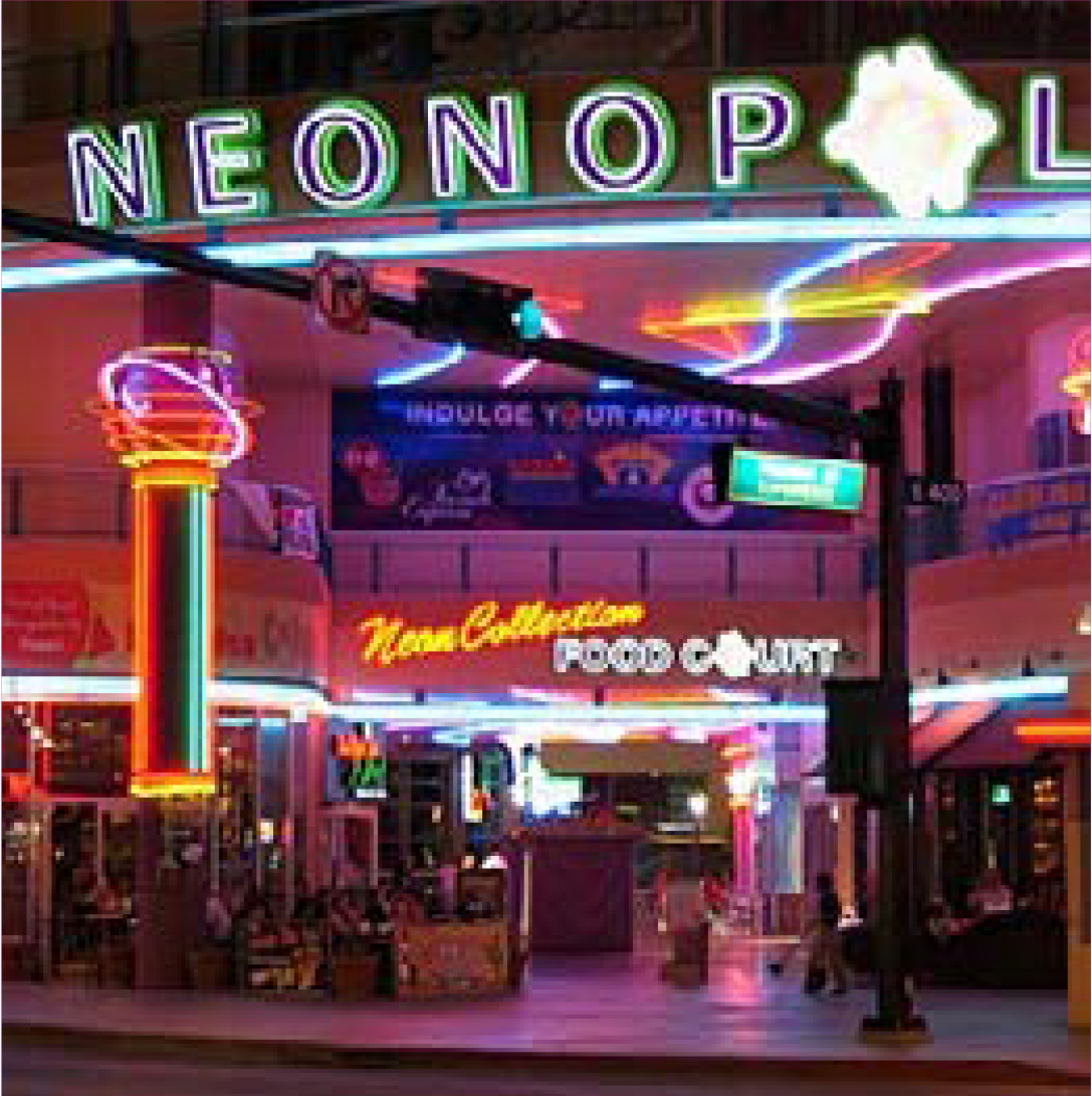 Neonopolis entrance